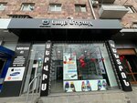 Like Mobile (Komitas Avenue, 41), mobile phone store