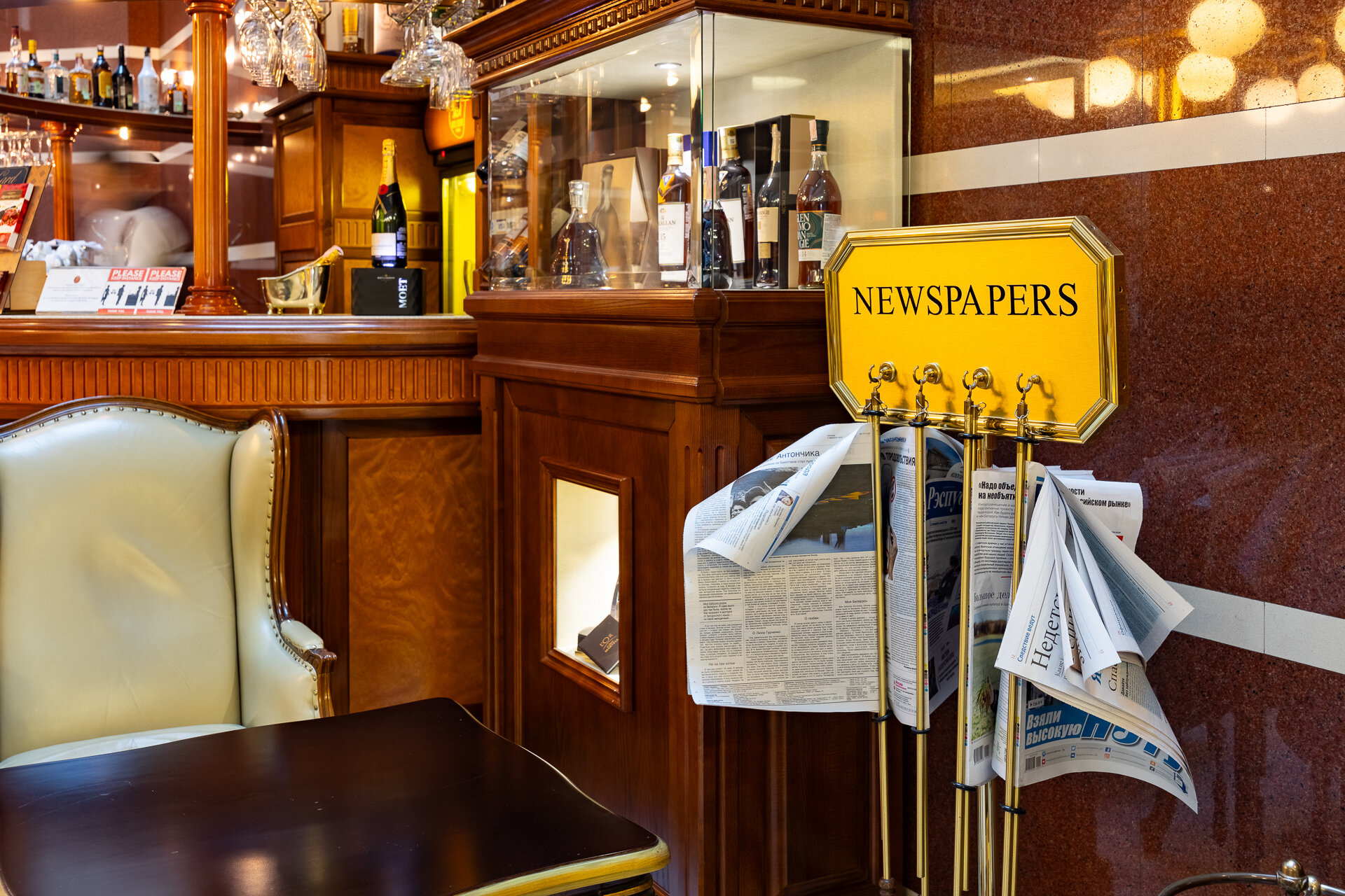 Фото Hotel Europe