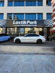 LastikPark (İstanbul, Kadikoy, Prof. Dr. Ali Nihat Tarlan Cad., 91A), tires and wheels