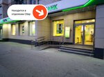 PrintBox (mikrorayon Zavod imeni 30-letiya Oktyabrya, ulitsa Nemova, 34) ، خدمات طباعة
