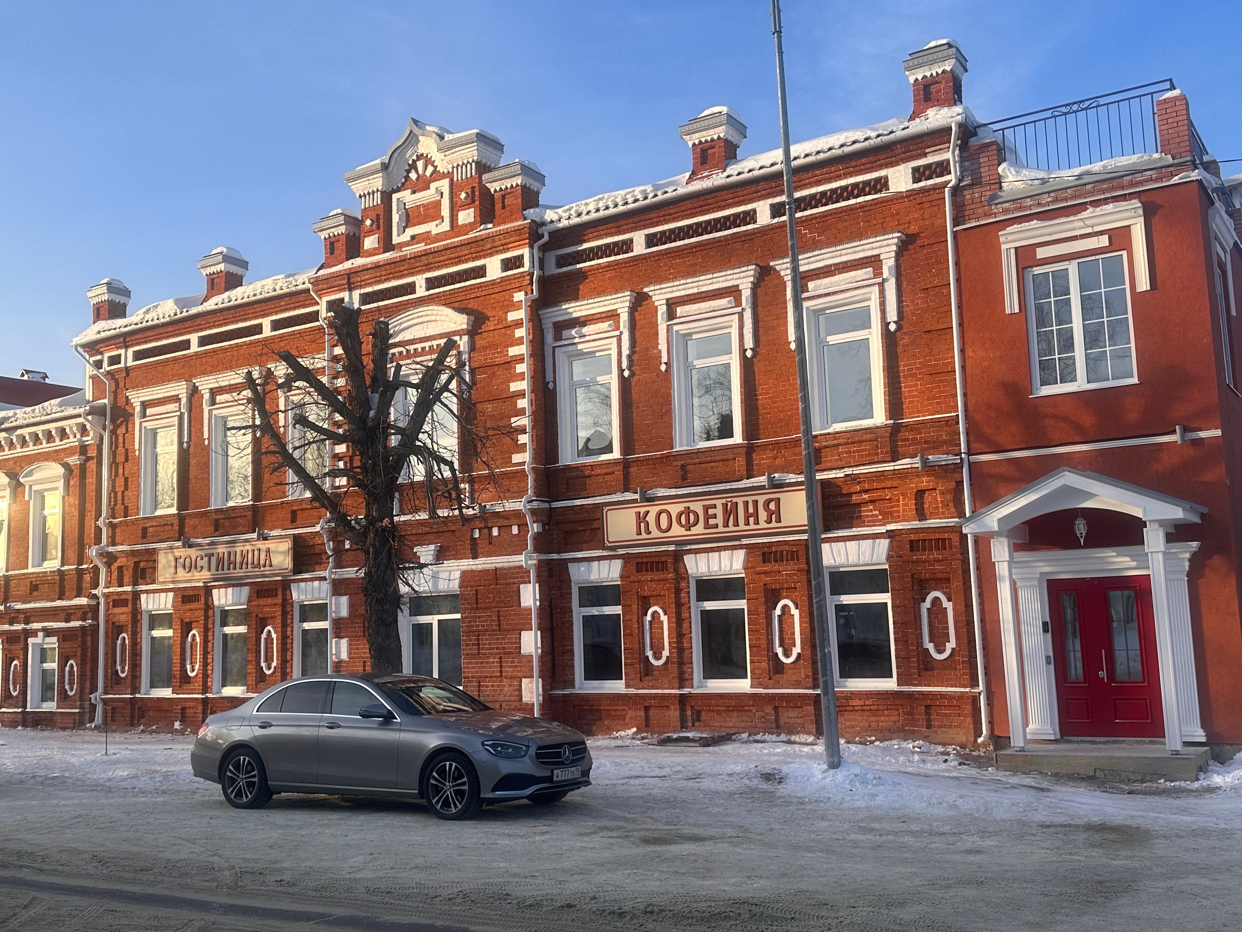 Фото отеля 3