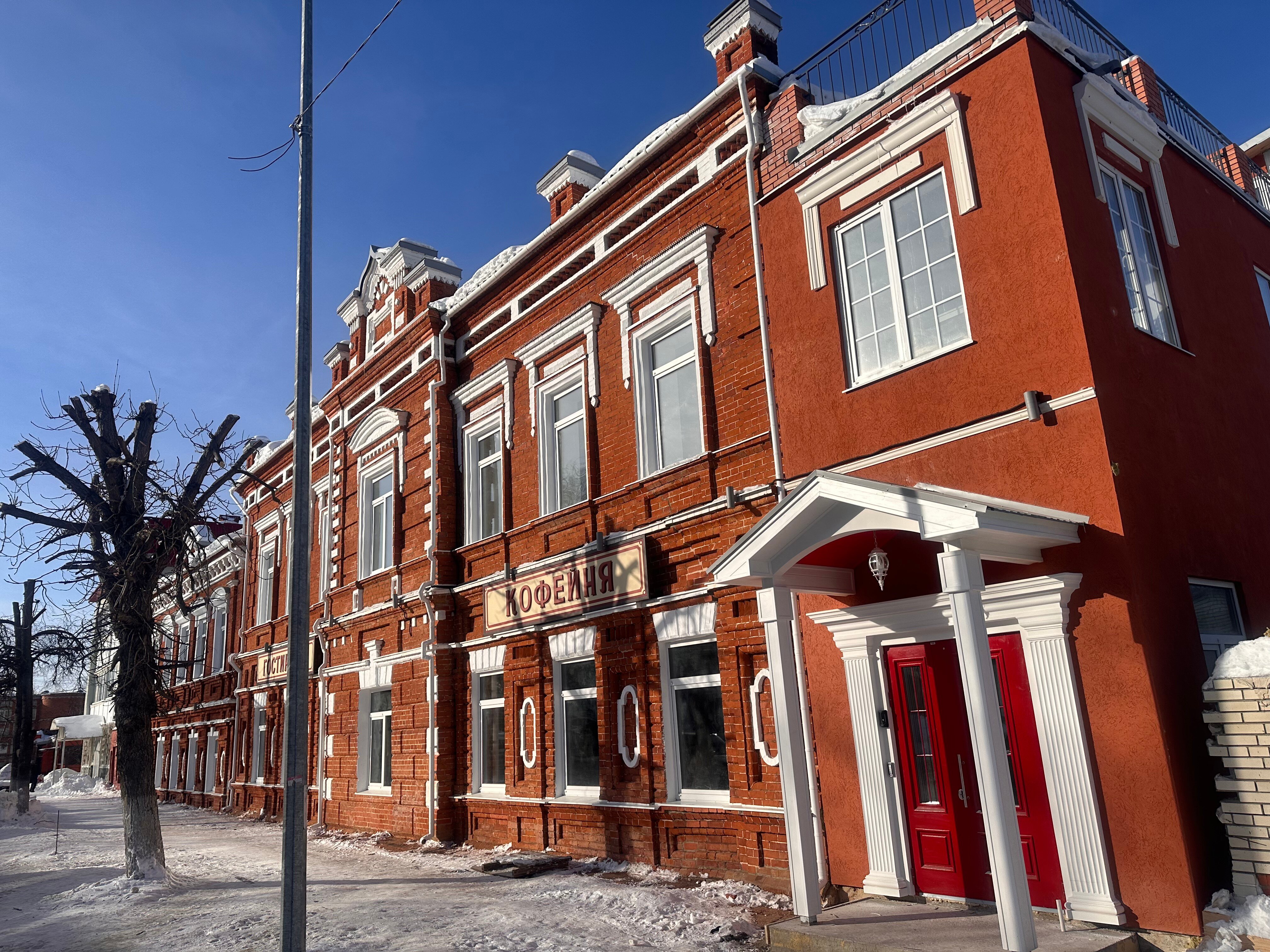 Фото Домъ купца Горшенина