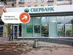 PrintBox (Polevaya ulitsa, 3), servicios de impresión