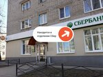 PrintBox (Priokskiy District, Bronnaya Street, 12), printing services