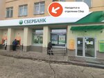 PrintBox (Planned residential area Moskovskiy, Krupskoy Street, 19) ، خدمات طباعة
