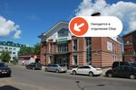 PrintBox (Tsentralniy Microdistrict, ulitsa Chkalova, 64А), printing services
