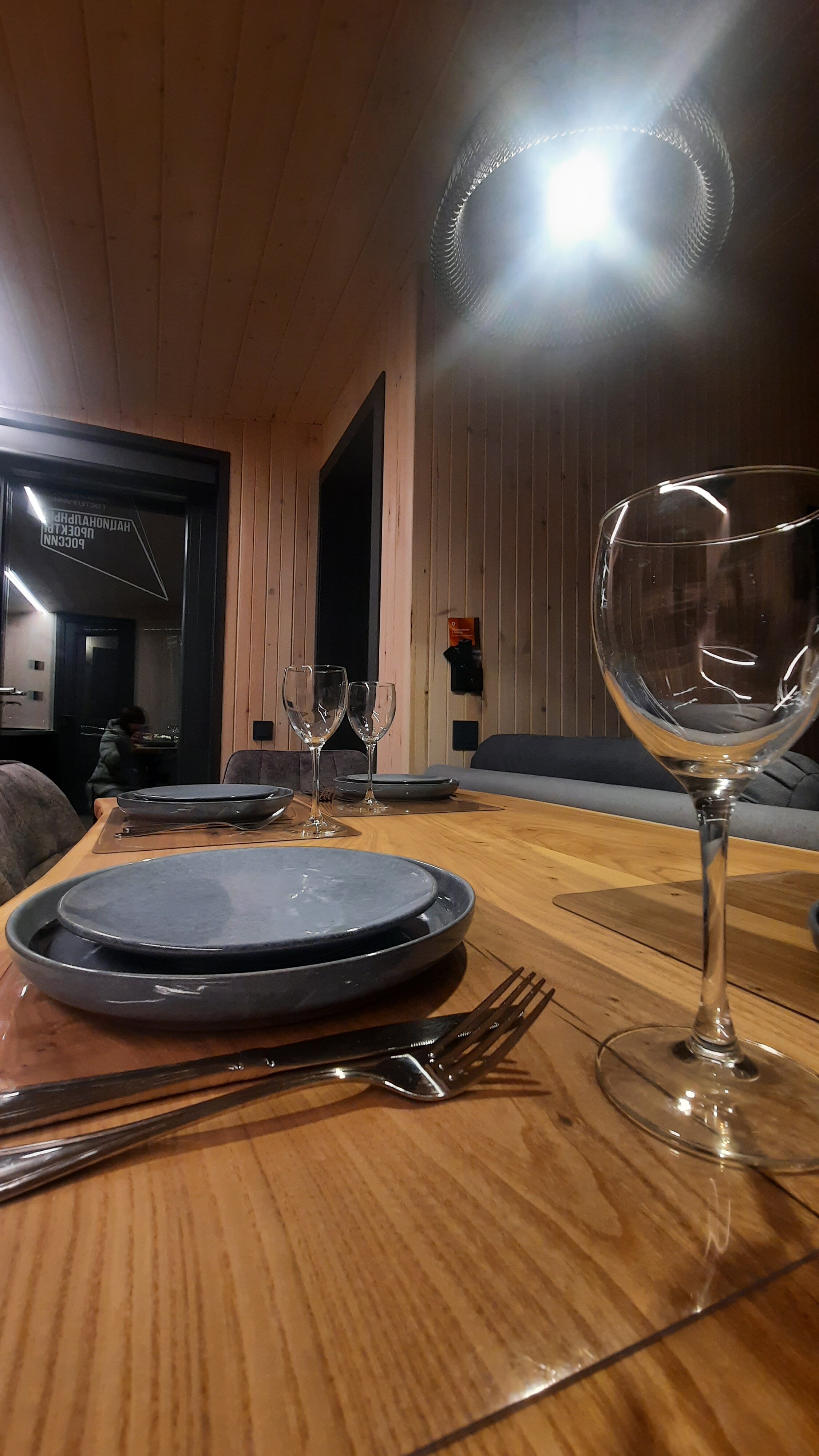 Фото Липкиглэмп