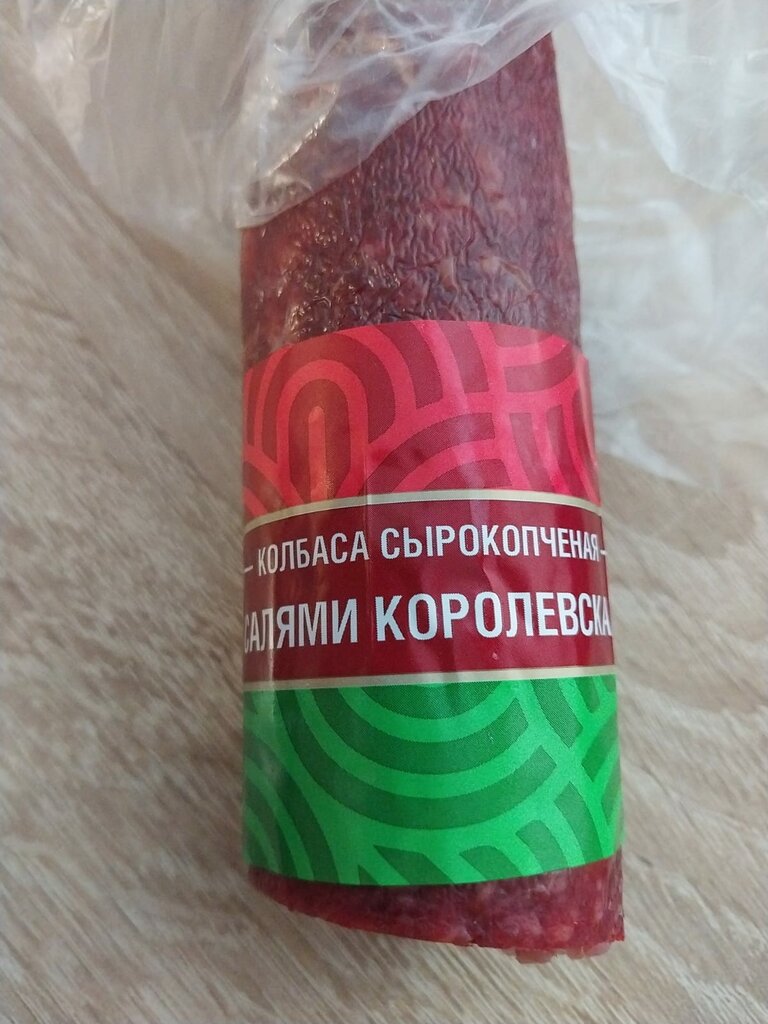 Мясная продукция оптом ОАО Таганский мясокомбинат, Москва, фото