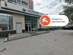 PrintBox (Parkhomenko Street, 26), printing services