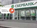 PrintBox (Krasnodarskaya ulitsa, 8), servicios de impresión