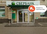PrintBox (Volgograd, territoriya Rabochiy posyolok Gorkovskiy, Volgogradskaya ulitsa, 13), printing services