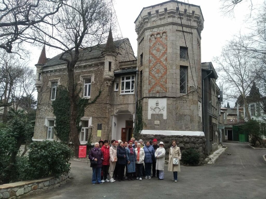 Museum Country house in Yalta, Yalta, photo