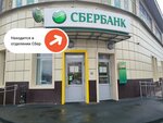PrintBox (Klyuchevskaya ulitsa, 8А), printing services