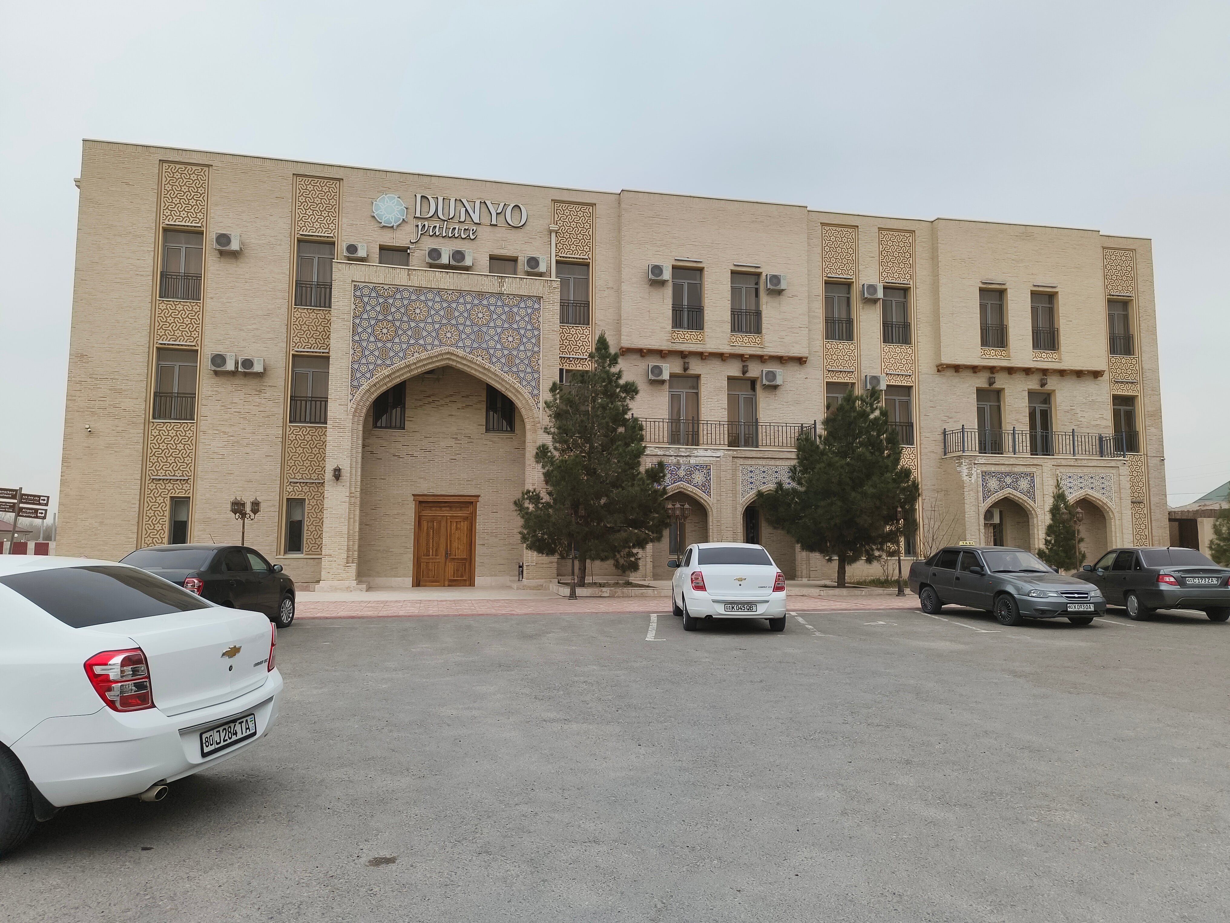 Фото отеля 4