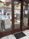 Mosaic (Pekini Avenue, 2), tienda de perfumes y cosmética