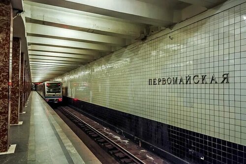 Pervomayskaya (Moscow, Arbatsko-Pokrovskaya Line, Pervomayskaya metro station), metro station