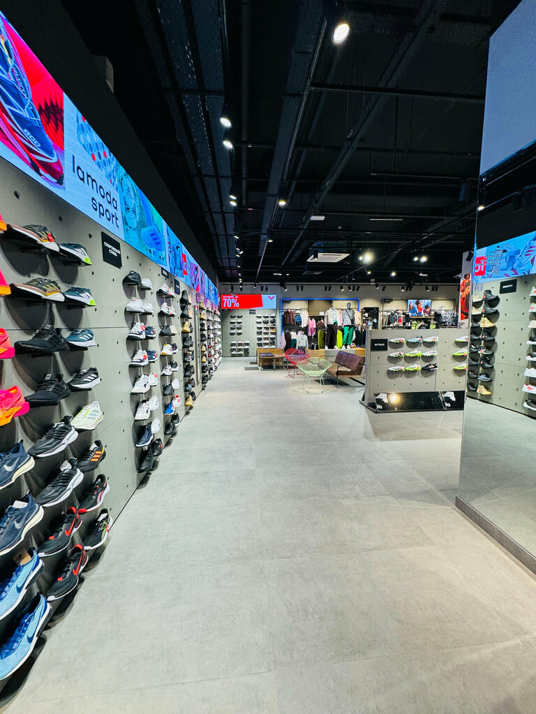 Sportswear and shoes Lamoda Sport, Moscow, photo
