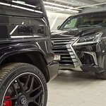 Tugov-glass (Vernadskogo Avenue, 93к3), auto detailing