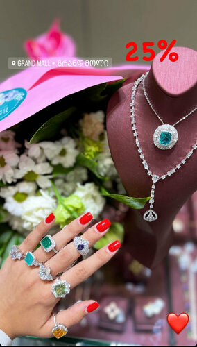 Sirius jewelry Fotoğraf 3