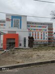 Перинатальный центр (Plastunskaya Street, 22), department of the hospital