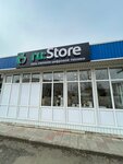 Ru: Store (Bratskaya ulitsa, 156/3), mobile phone store