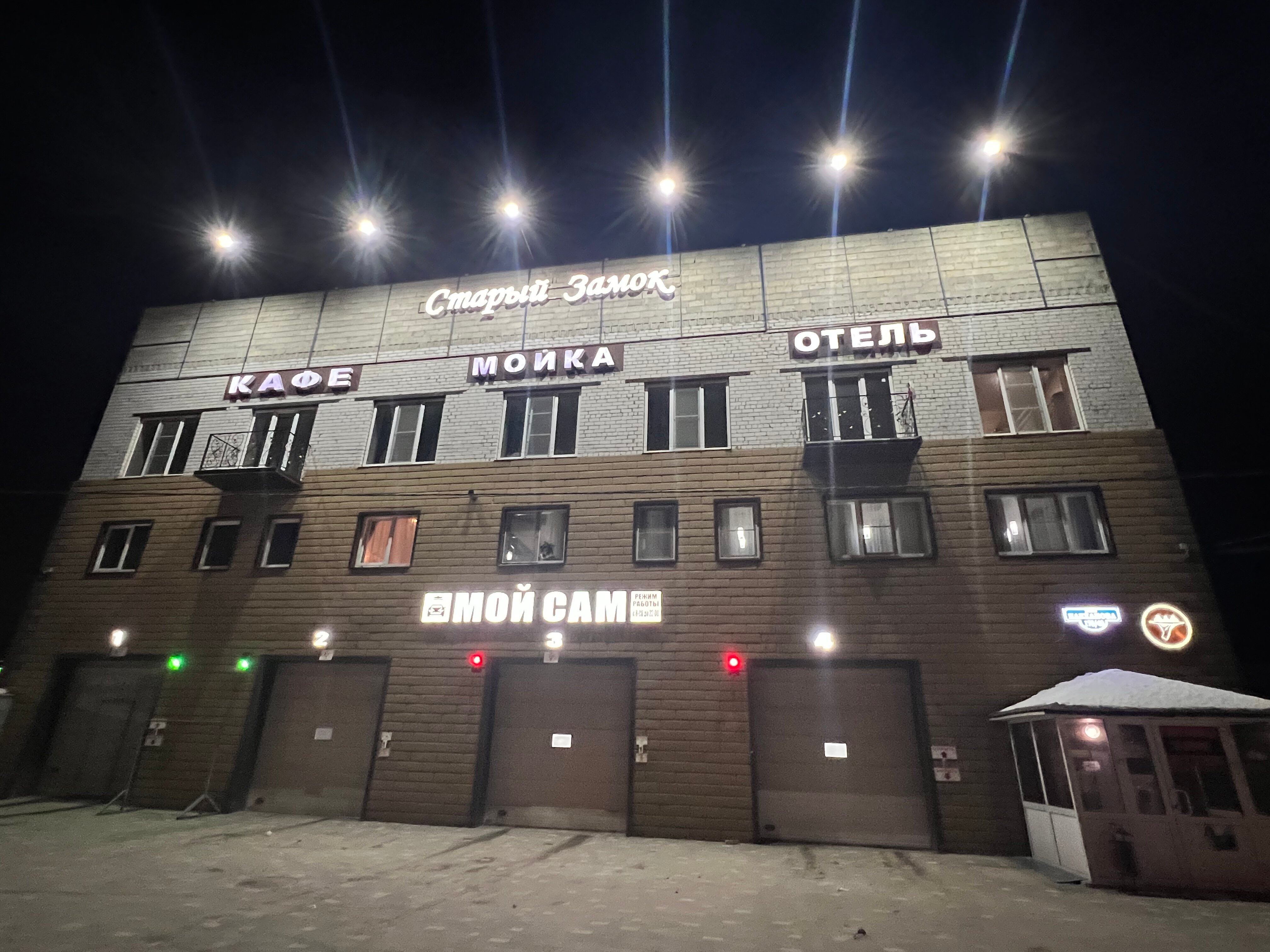 Фото Старый замок