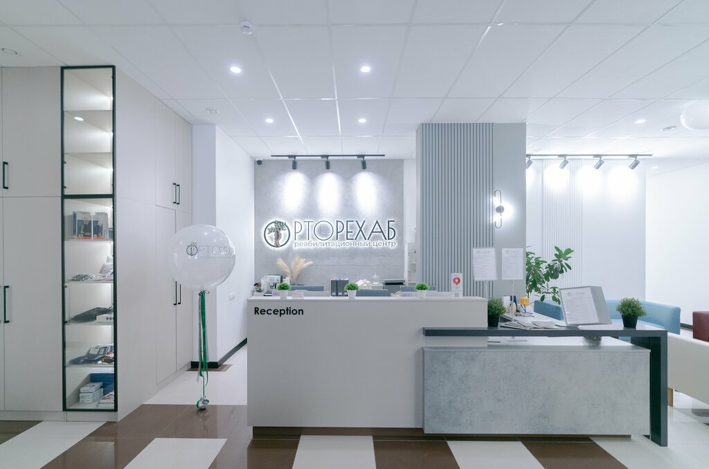 Medical center, clinic Orthorehab, Moscow, photo