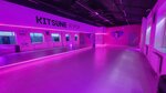 Kitsune K-pop (Teatralny Drive, 5с1), dance school