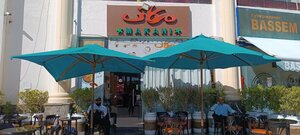 مكاني (جنوب سيناء, شرم الشيخ, نعمة باي) ، مقهى