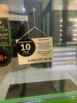 Vape Club (Leninskiy Avenue, 64к1), vape shop