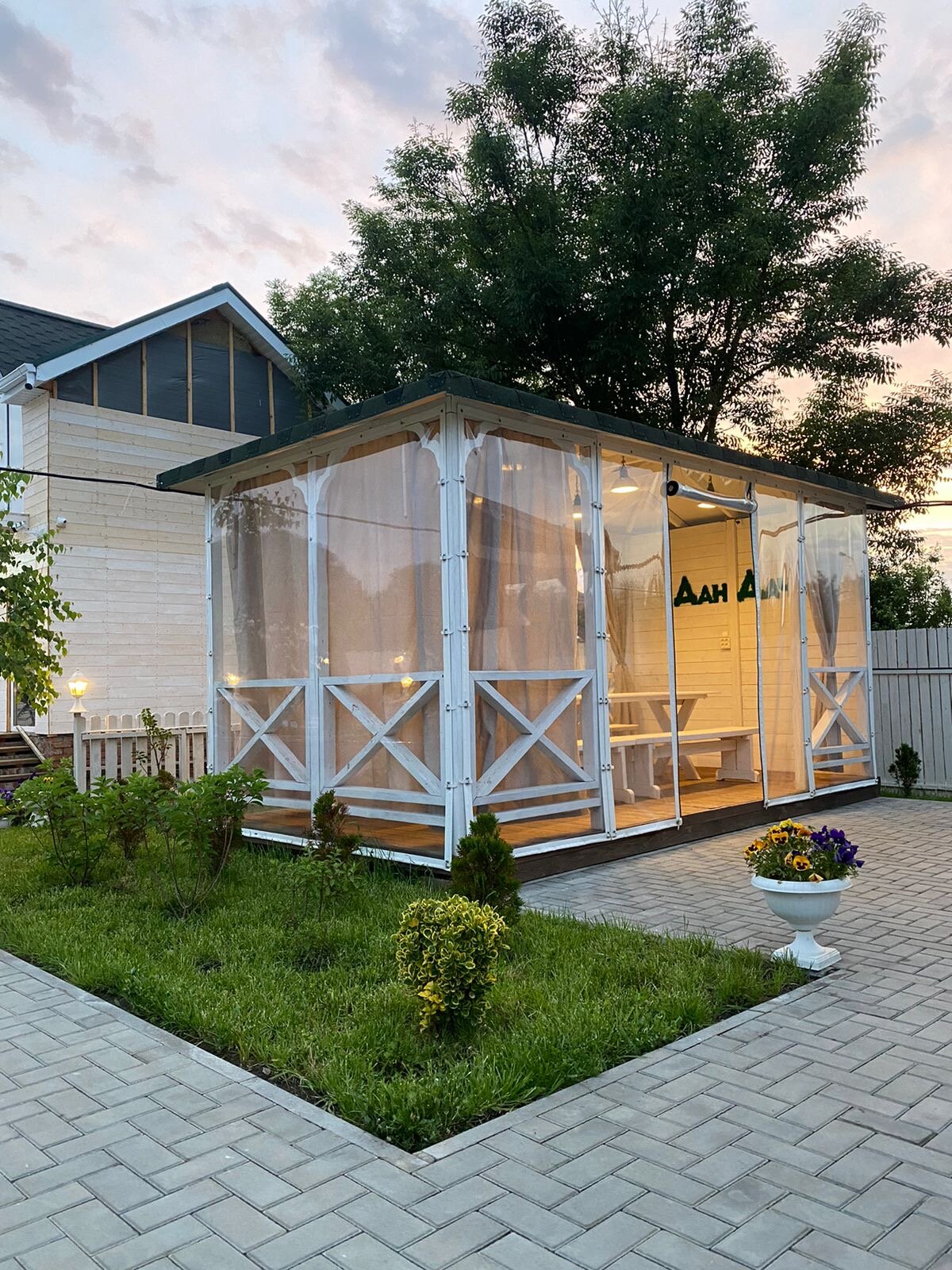 Фото ДанДача