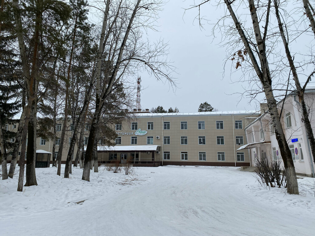 Hotel Amur, Uglegorsk, photo