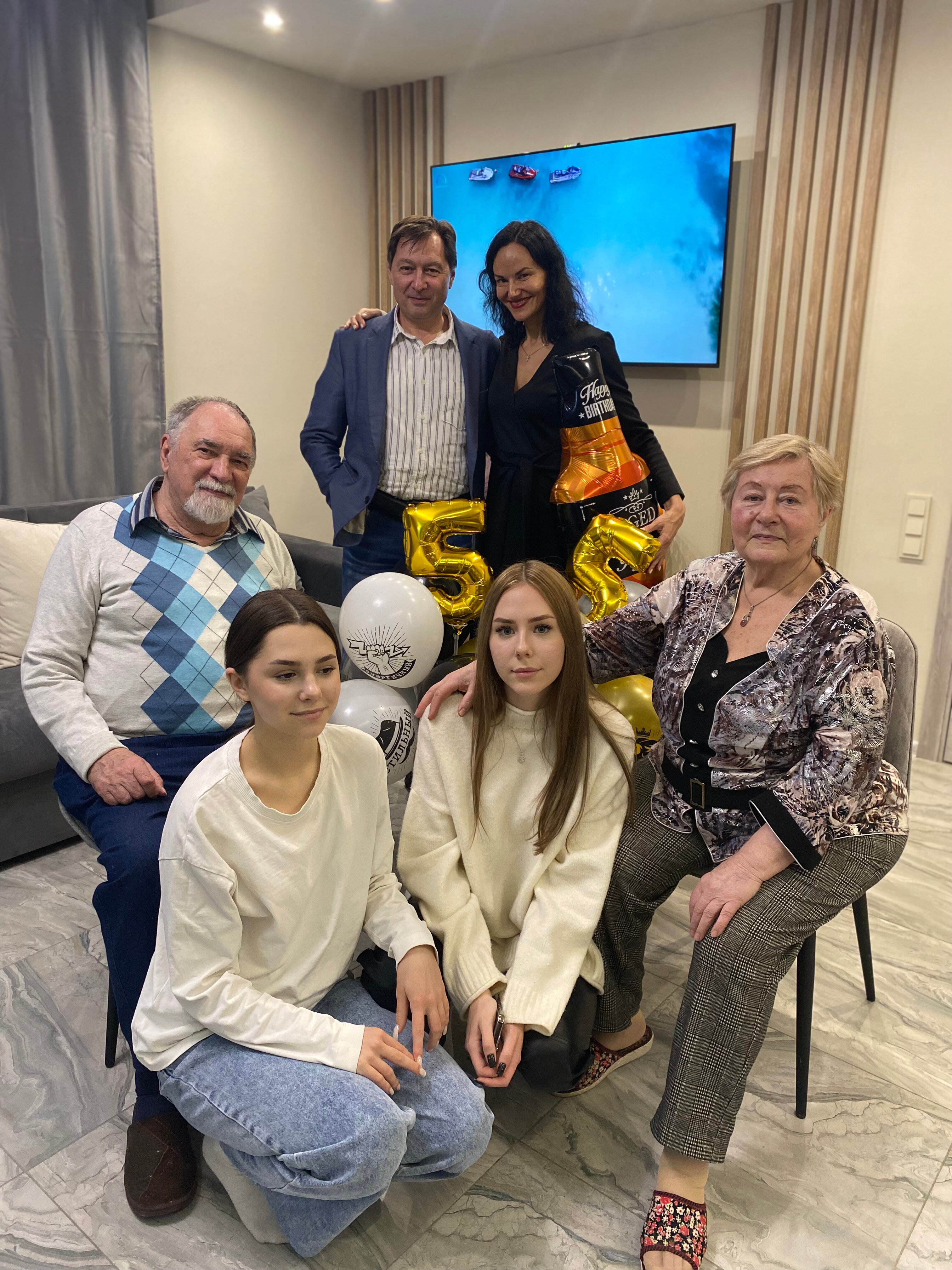 Фото Праздник