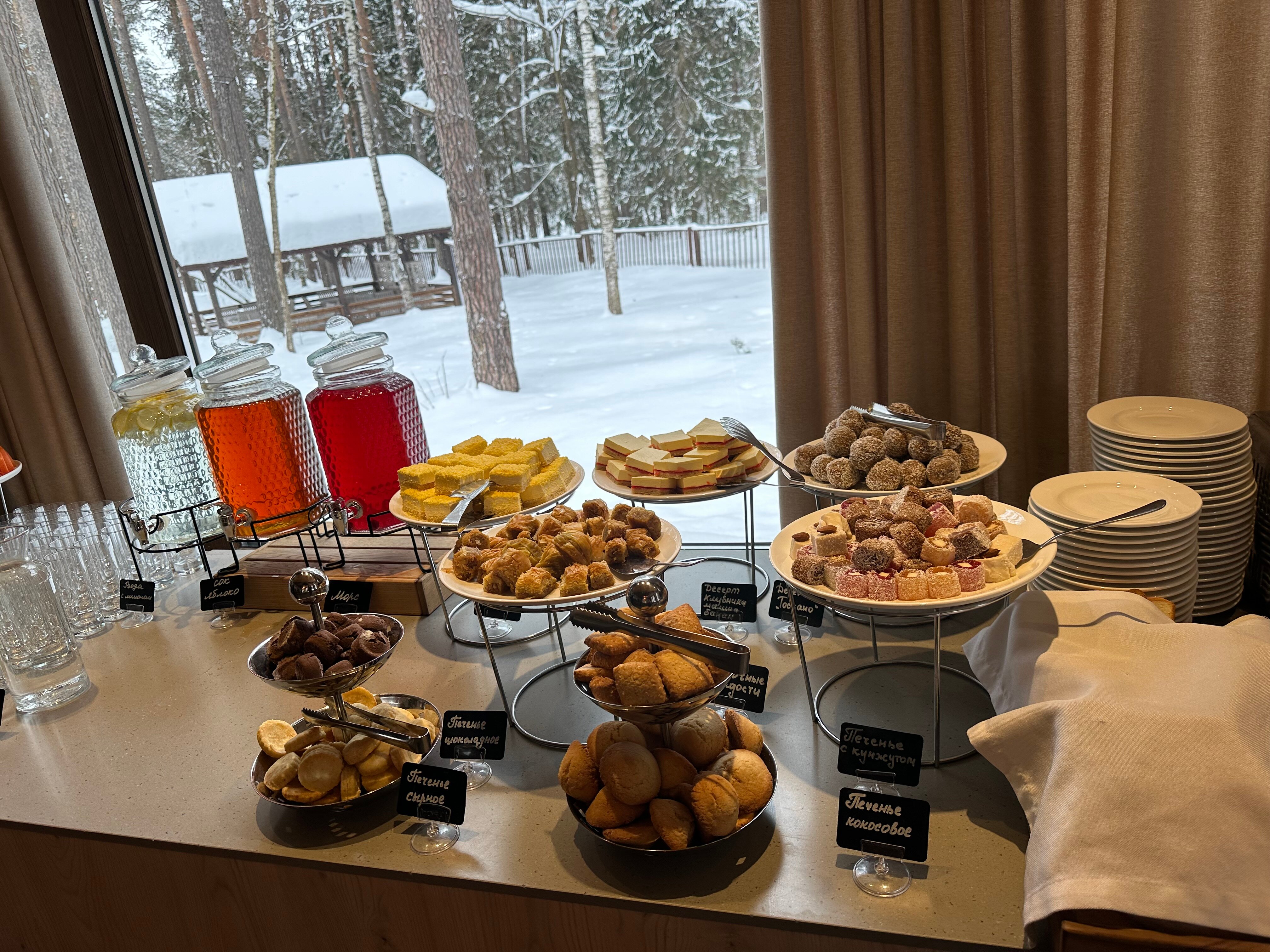 Фото Времена года в зелёном городе