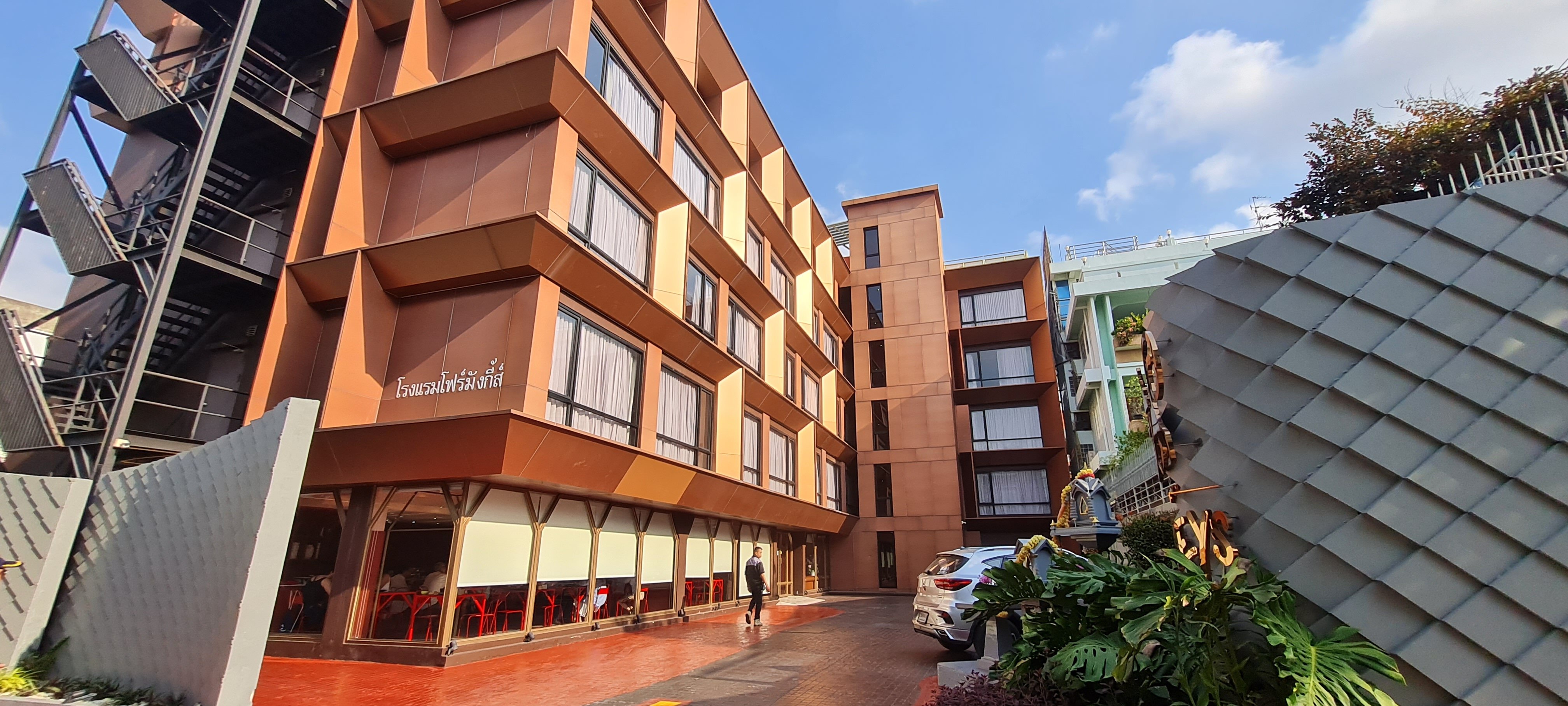 Фото 4 Monkeys Hotel