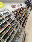 Magnit (ulitsa Uritskogo, 83), grocery