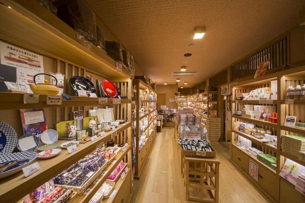 Фото Inishienoyado Ikyu