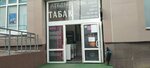 Diana (Kuryzhova Street, 21), dry cleaning