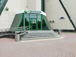Sashacoffee (Komsomolskiy prospekt, 70В), coffee shop