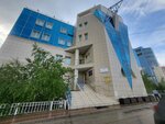 Мировой судья судебного участка № 63 г. Якутска (Chernyshevskogo Street, 8/2), juez de paz