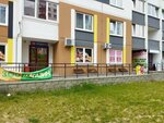 Продукты (Viktara Gluhava Street, 24), tienda de productos