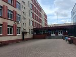 Эмкарго (Ignacienki Street, 7), transporte de mercancías por carretera
