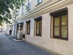 Alfa Media Group (3rd Vasilyevskogo Ostrova Line, 36) ، وكالة إعلانات
