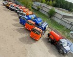 Kompaniya Chisty gorod+ (Professionalnaya ulitsa, 37А), servicios de saneamiento