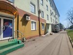 Stroy Project Service (Vasenko Street, 15), organización de proyectos