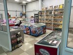 Белорусская лавка (posyolok Stroitel, 33) ، محل بقالة