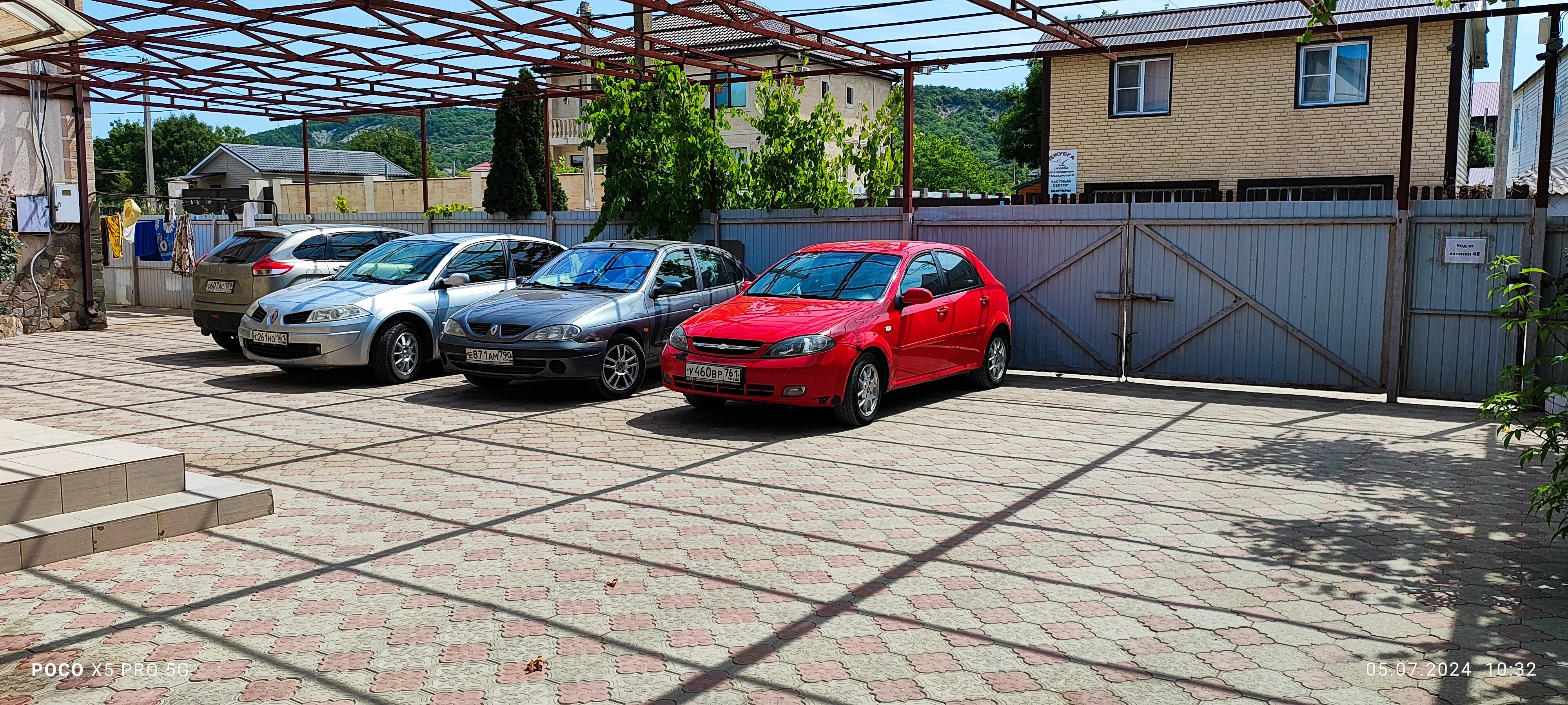 Фото Гостевой дом Алина