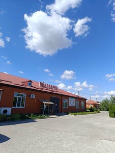 Пивоварня семейная (stanitsa Novomyshastovskaya, Krasnaya ulitsa, 1Д), bar, pub