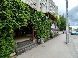 Sochi (Perm, Sibirskaya Street, 52), cafe