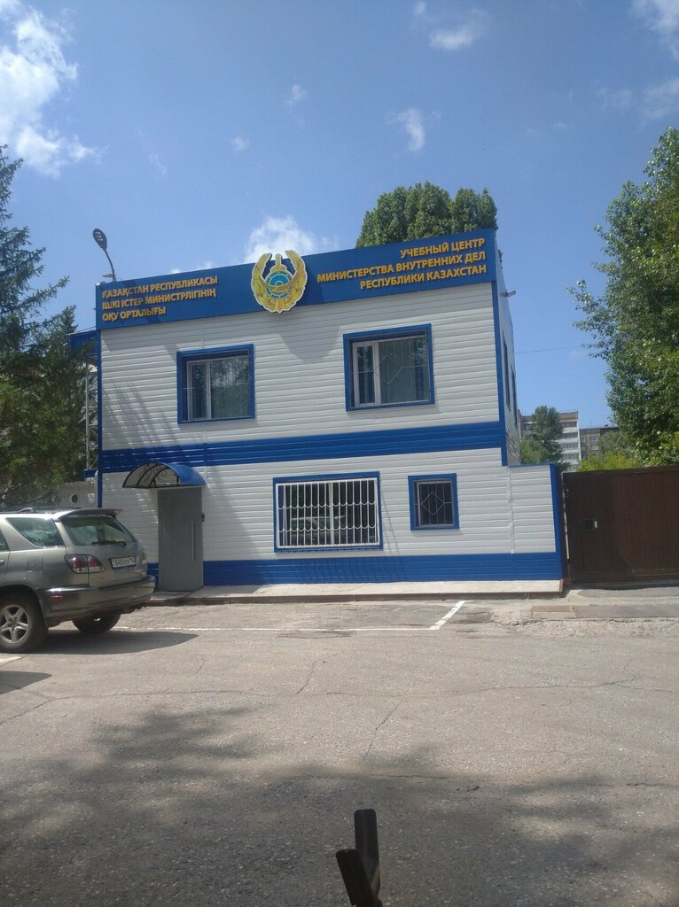 Educational center Uchebny tsentr Mvd Rk, Pavlodar, photo